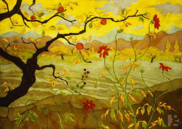 Apple Tree With Red Fruit.jpg