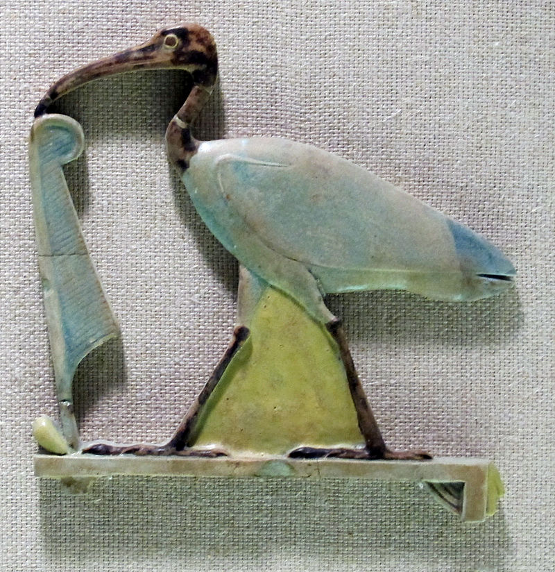 Applique_in_faience_per_tempietti_in_legno,_periodo_tolemaico,_ibis_01.JPG