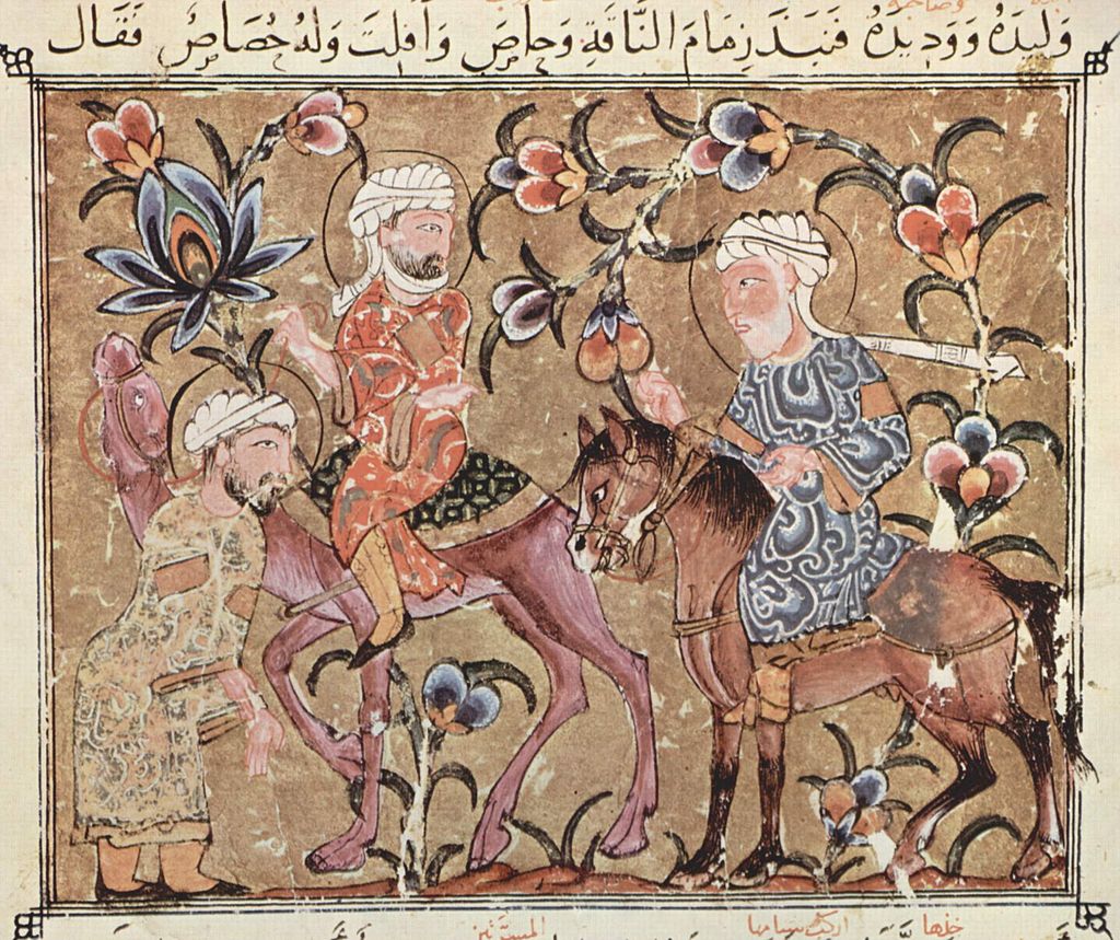 Arabischer_Maler_um_1335_001.jpg