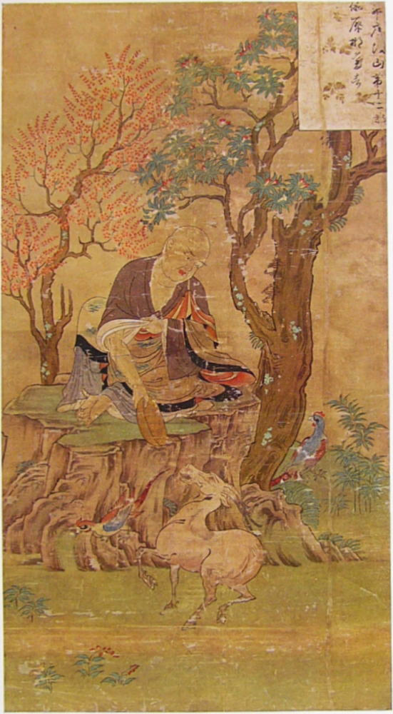 Arhat_12m.JPG