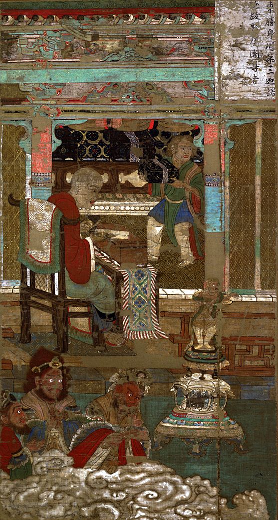Arhat_3.jpg