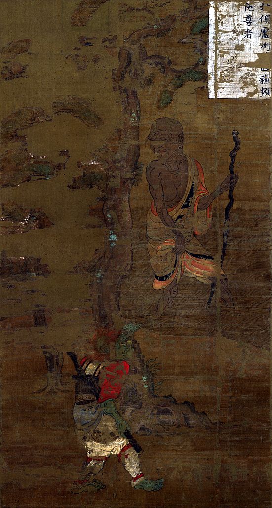 Arhat_4.jpg