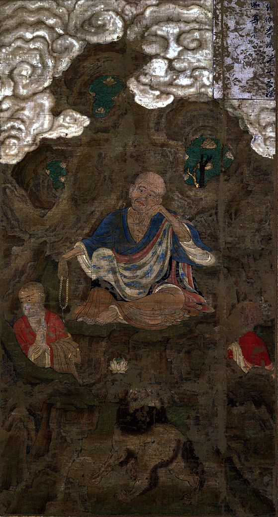 Arhat_7.jpg