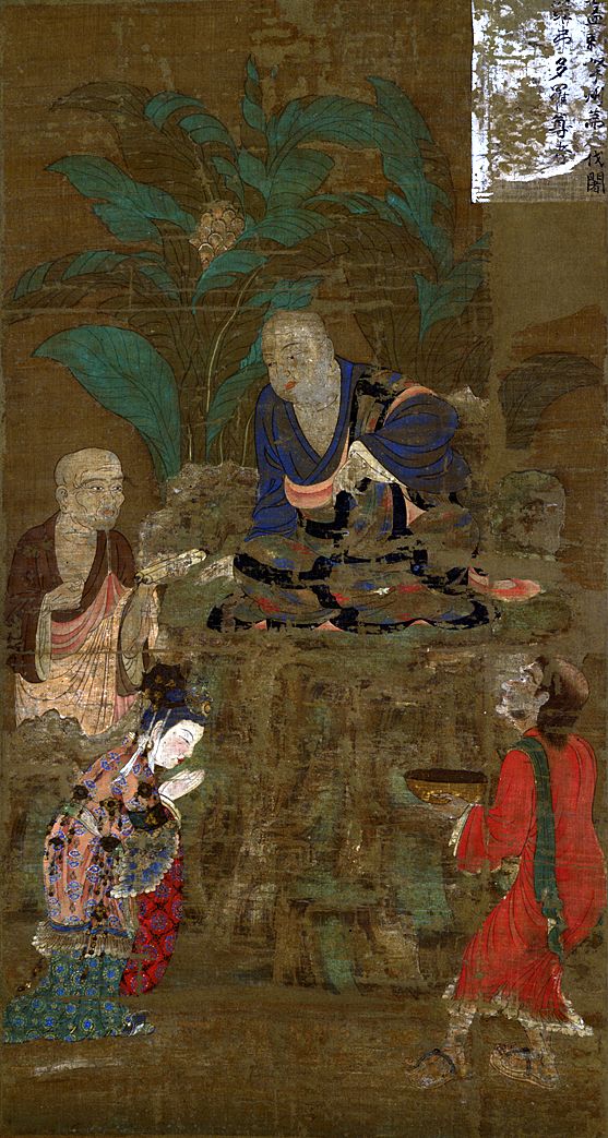 Arhat_8.jpg