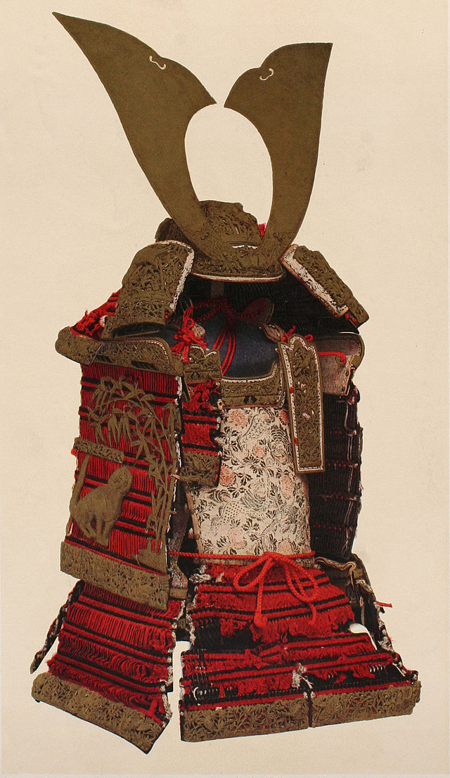 Armour_red_threads_Kasuga_shrine.1185.jpg