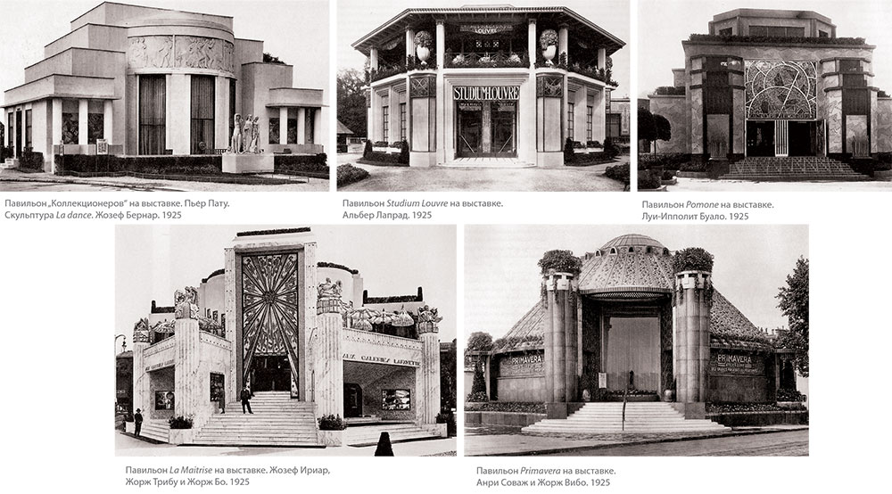 art-deco-004.jpg