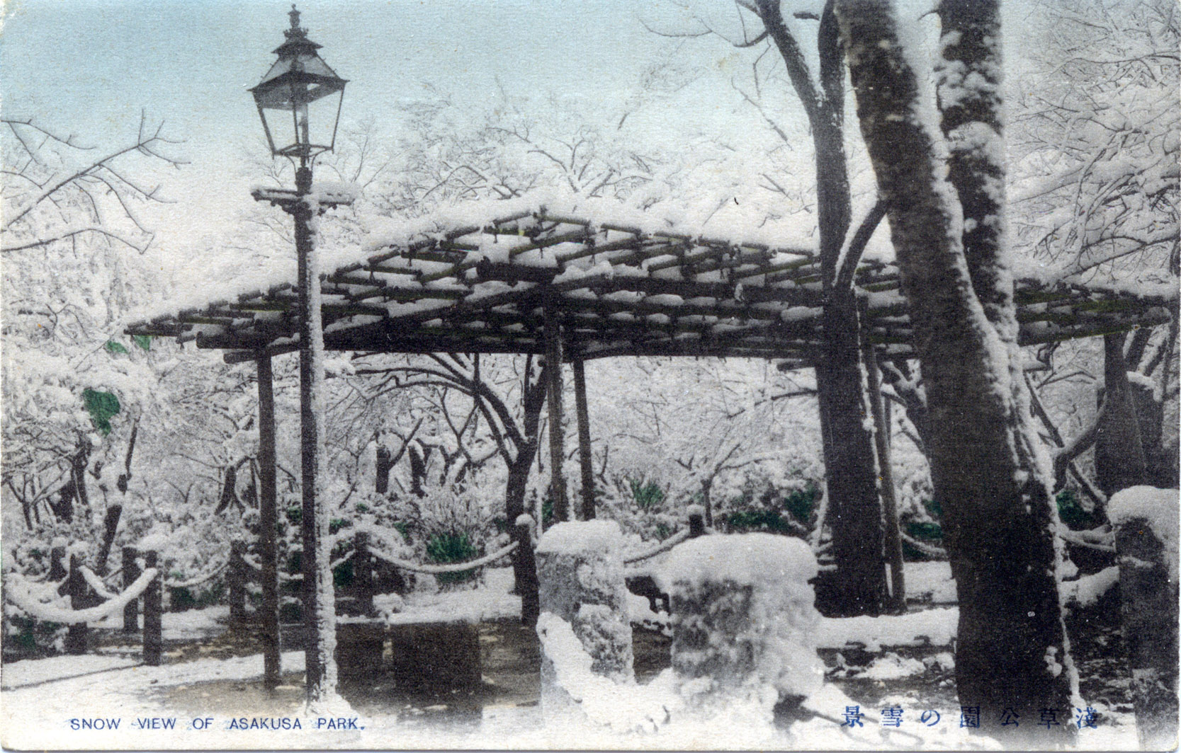 asakusa-park-snow300.jpg