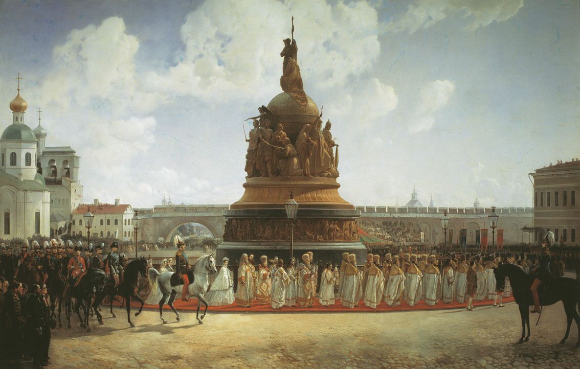 B.-P.-Villevalde-Otkrytie-pamyatnika-1000_letiya-Rossii-v-Novgorode-v-1862-g..jpg
