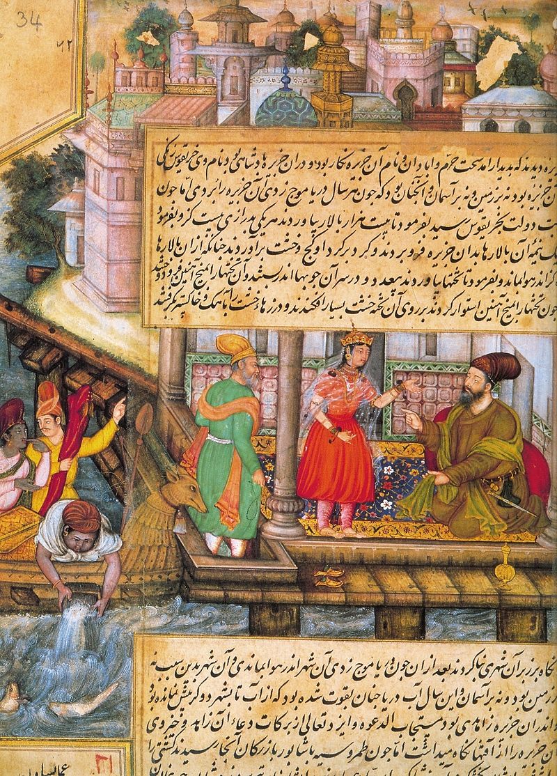 Basawan._Tamarusa_and_Shapur_ca.1585-1590,_.jpg