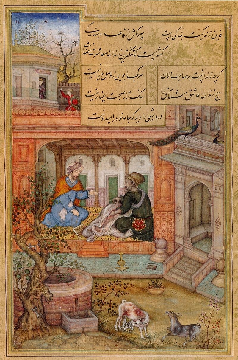 Basawan._The_Vain_Dervish_and_the_Sufi._Baharistan_of_Jami._Dated_1595,.jpg