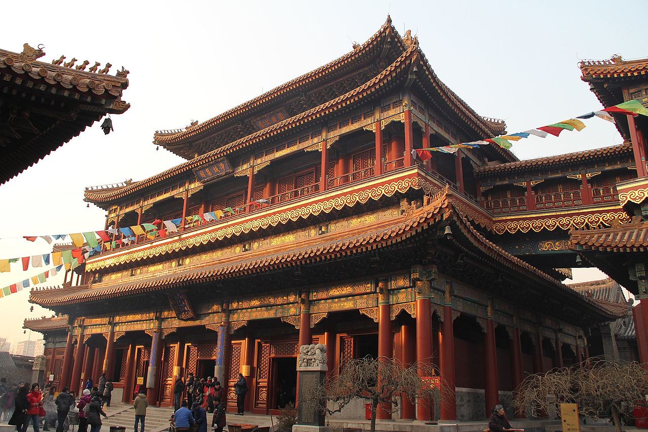 Beijing_YONGHEGONG_Lama_Temple_-_panoramio_(11).jpg