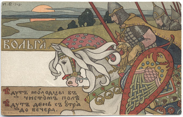 bil1001.jpg