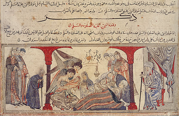 Birthofmuhammed.jpg
