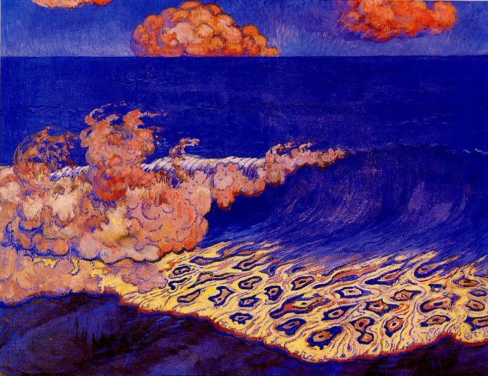 Blue seascape, Wave Effect.jpg