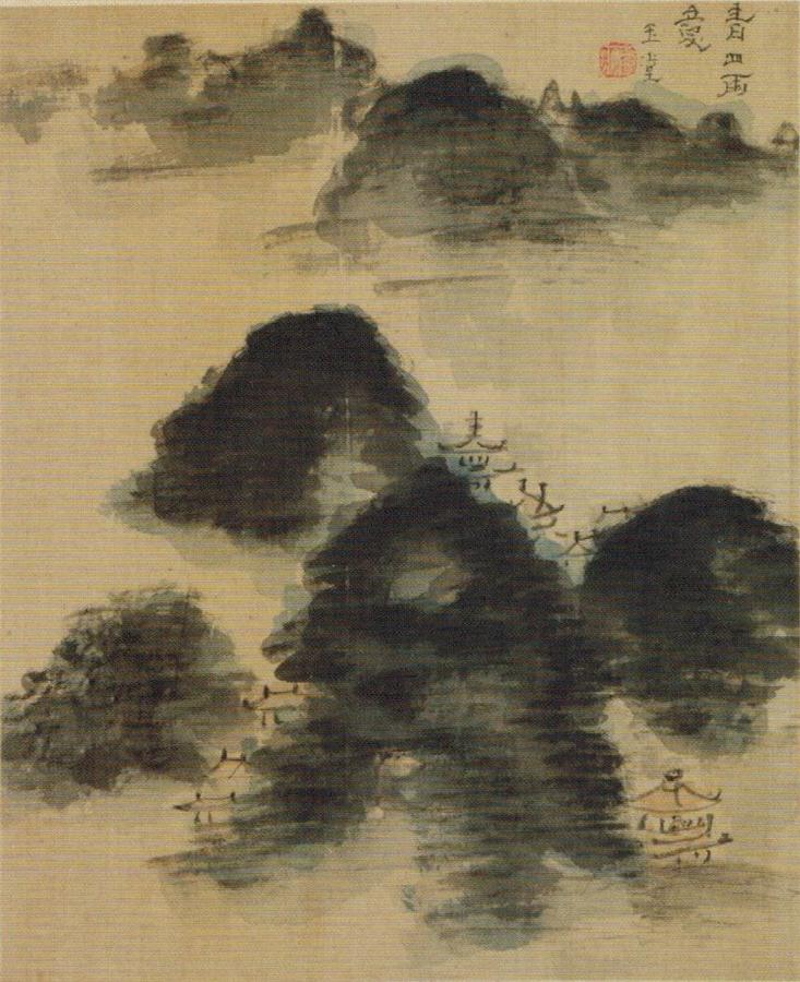 Blue_Mountains,_a_Sense_of_Rain_(Seizan_Ui)_by_Uragami_Gyokudo1.jpg