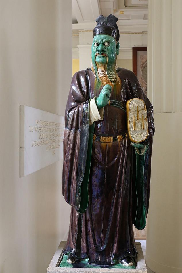 British_Museum_-_Ming_Assistant_judge_of_Hell.JPG