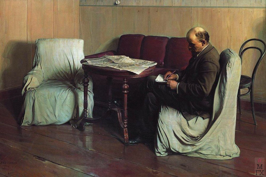 BRODSKIYII-6 1930.jpg