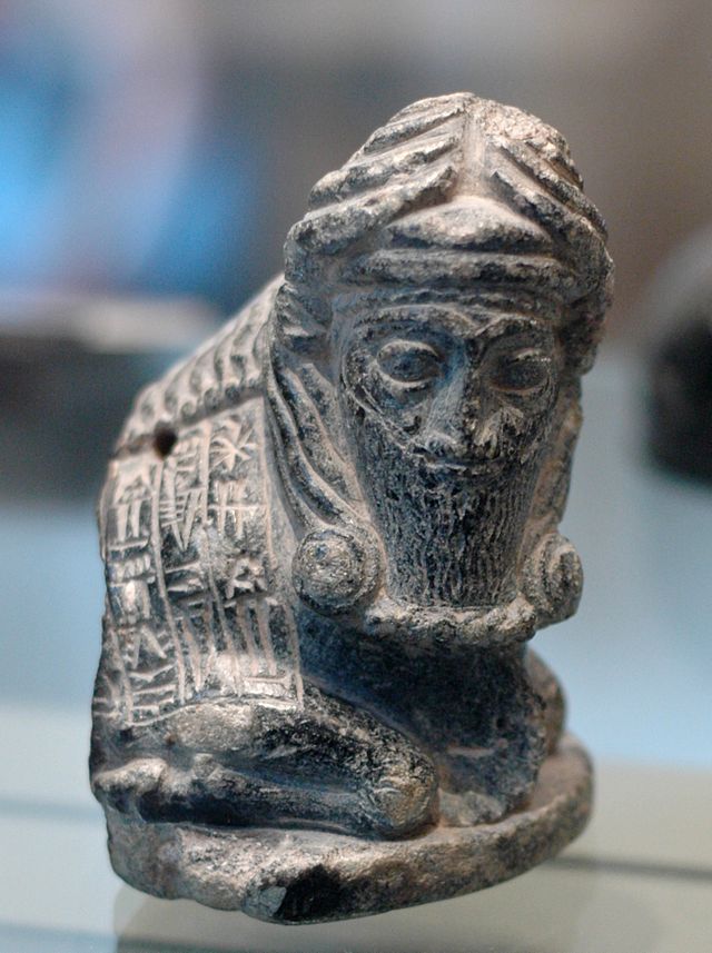 Bull_Gudea_Louvre_AO20152.jpg