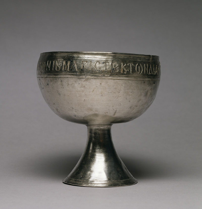 Byzantine_-_Silver_Chalice_-_Walters_57633_-_Profile.jpg