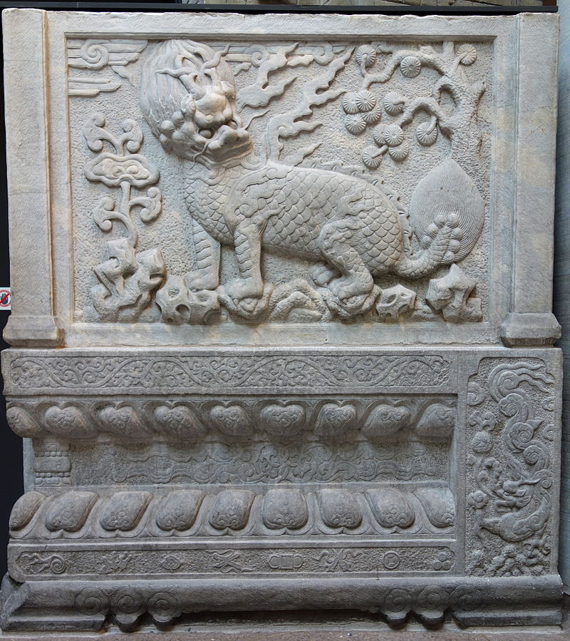 C_Yongtai_Village_near_Beijing,_Qing_dynasty,_c._1660-1700,_limestone_-_R.JPG