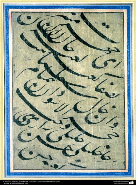 calligraphy.jpg!Large.jpg