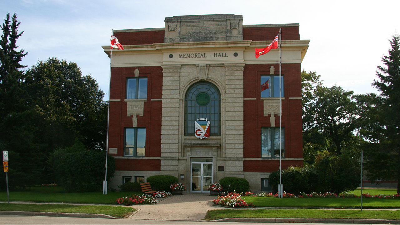Carman_Memorial_Hall.jpg
