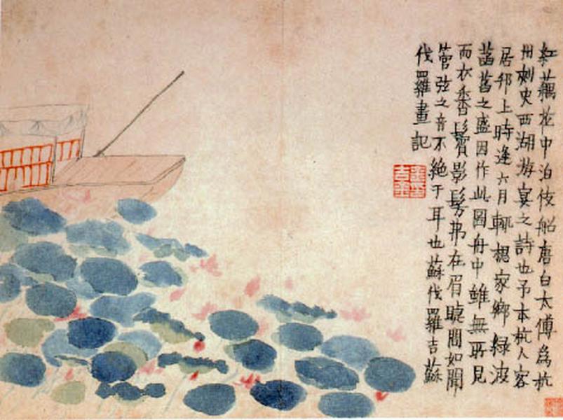 CH000045.jpg