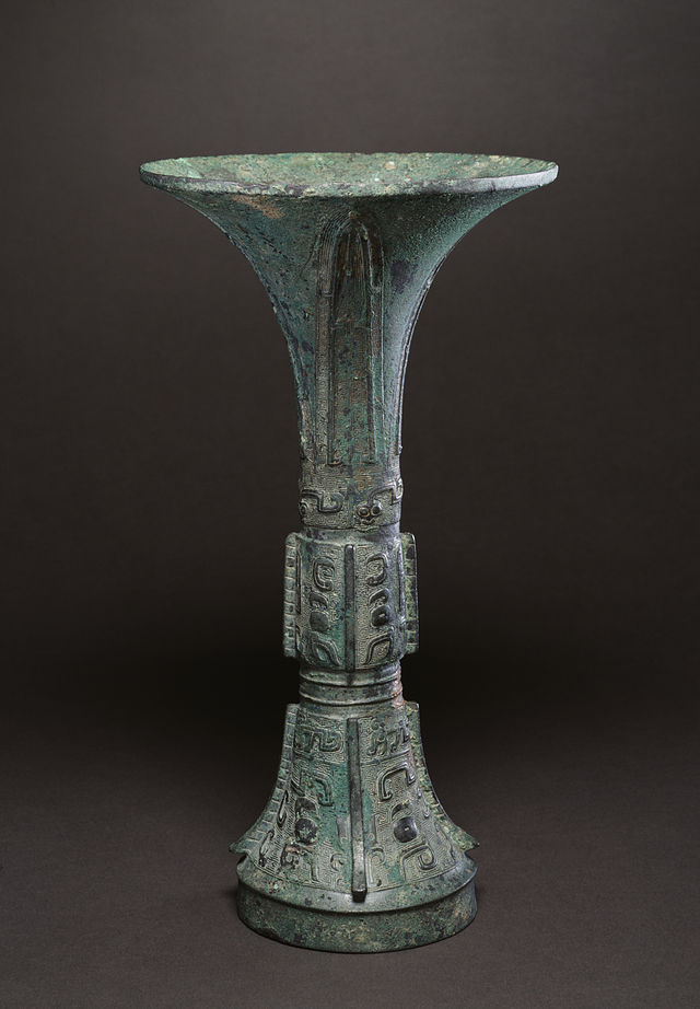 Chinese_-_Wine_Beaker_-_Walters_542183_-_Profile.jpg