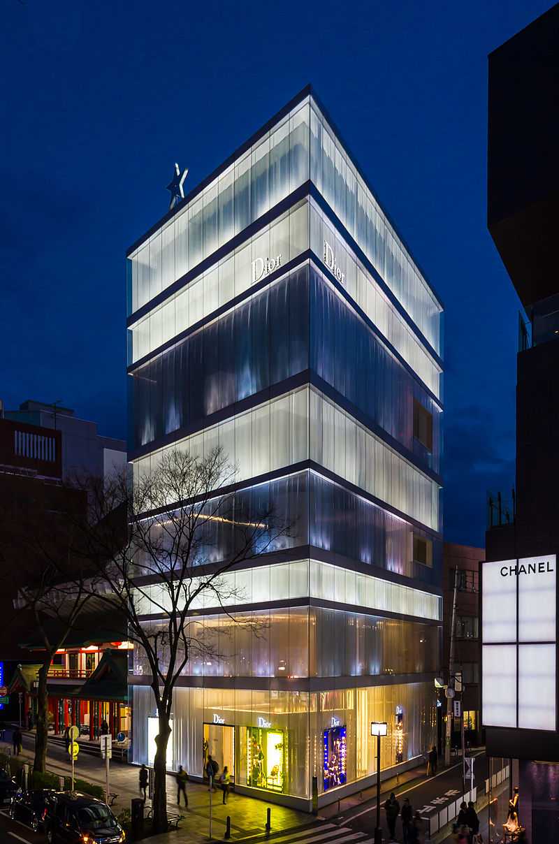 Christian_Dior_Omotesando_Tokyo.JPG
