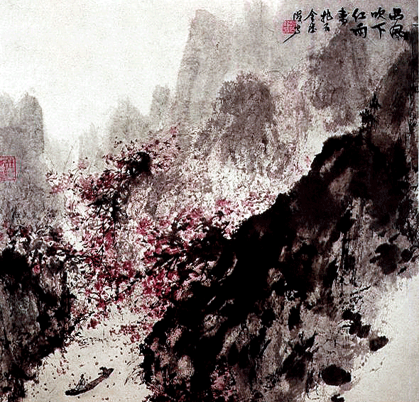 CM-FuBaoShi-002.gif
