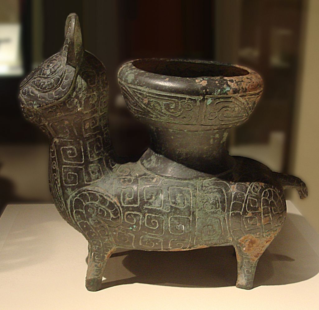 CMOC_Treasures_of_Ancient_China_exhibit_-_small_bronze_zun.jpg