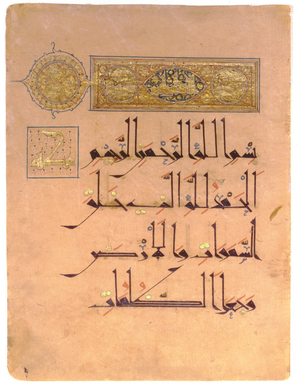 Copyright-David-Collection_Copenhagen_5-2004_-Koran_web.jpg