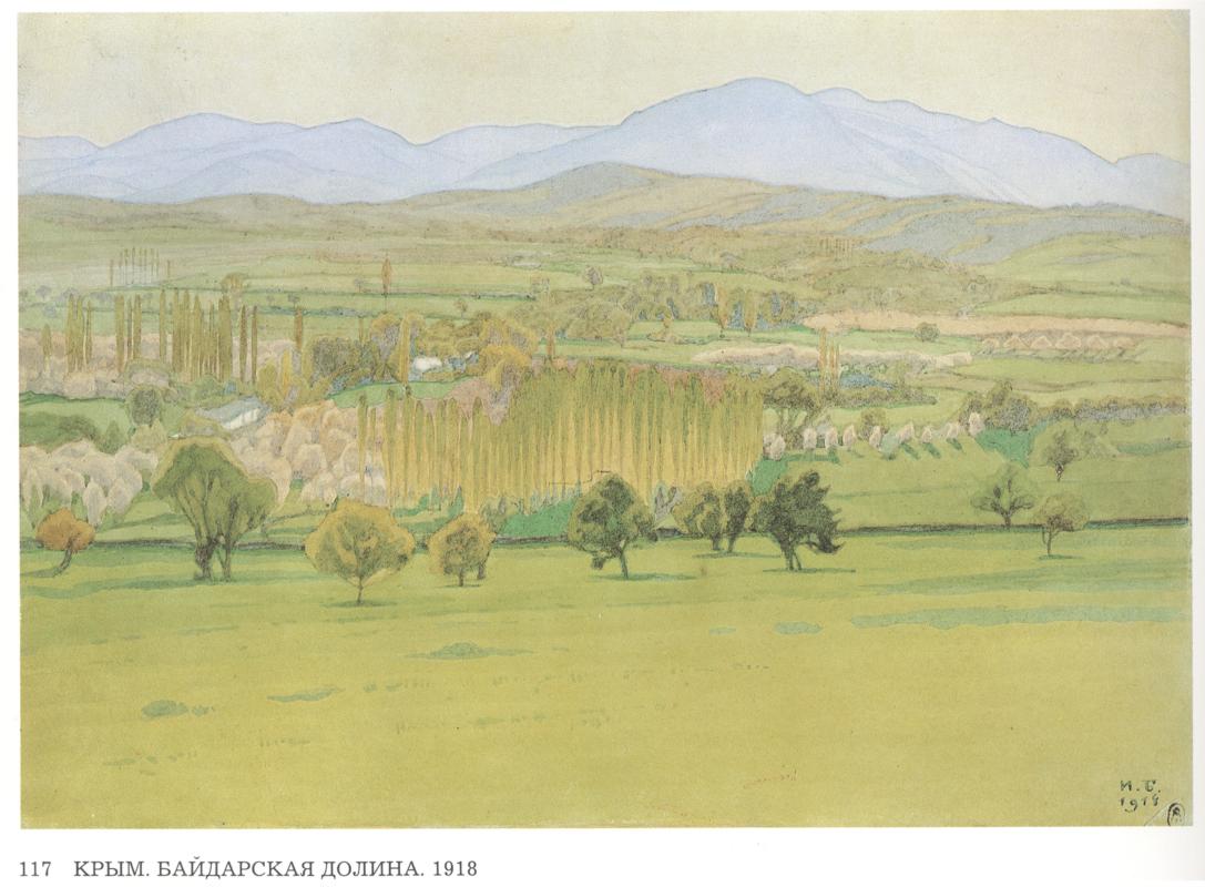 crimea-baidar-valley-1918(1).jpg!HalfHD.jpg