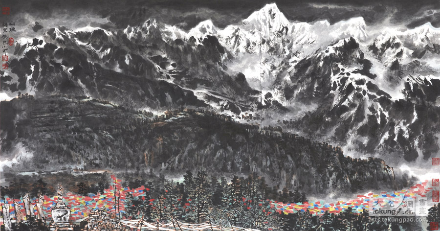 Cui Ruzhuo20130715110145900.jpg