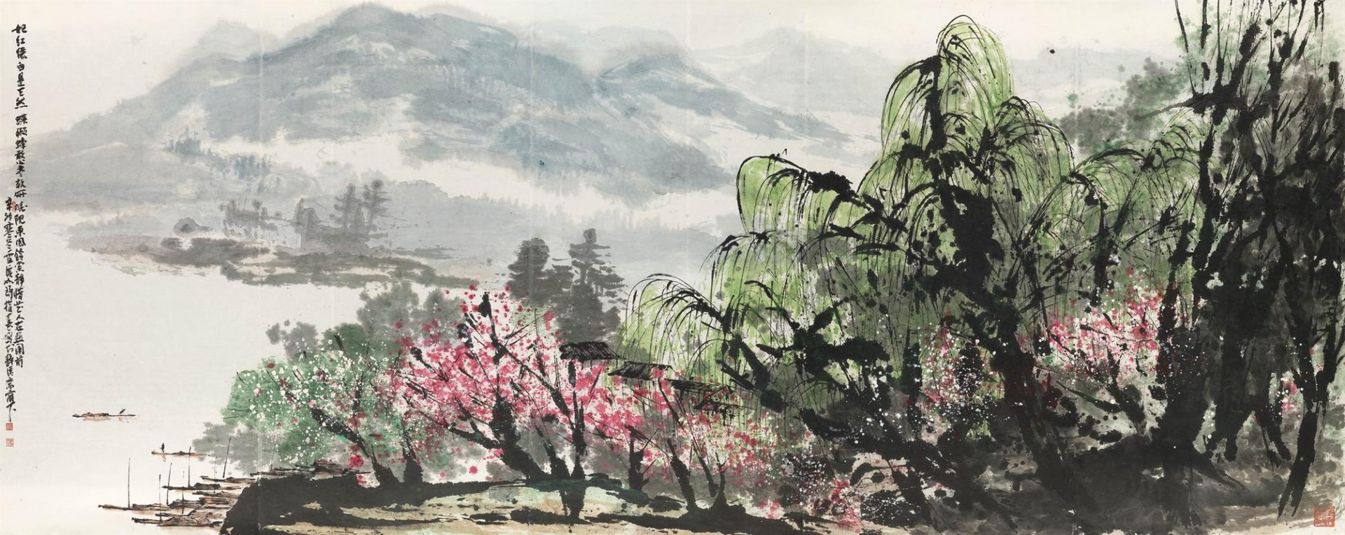 Cui Ruzhuod5574234am.jpg