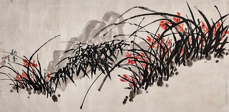 Cui RuzhuoH4907-L48805294.jpg