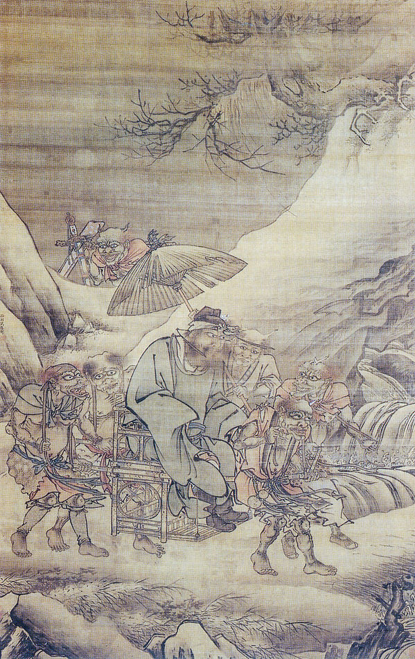 Dai_Jin_-_Travel_in_the_Night.jpg
