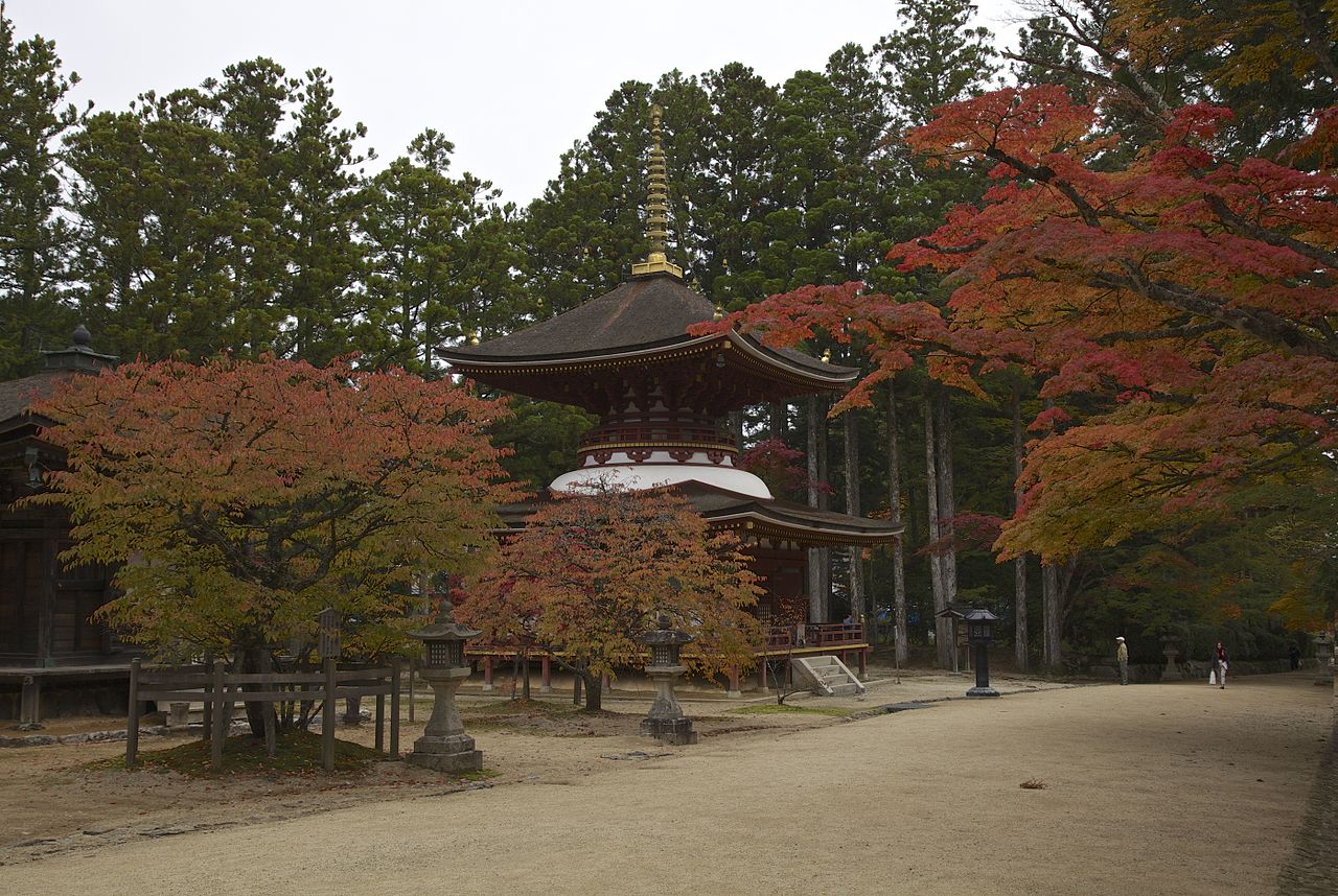Daito&trees2012.jpg