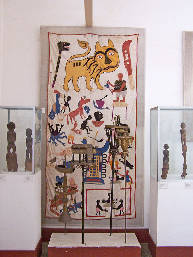 Dakar-Musée_de_l\'IFAN_(10).jpg
