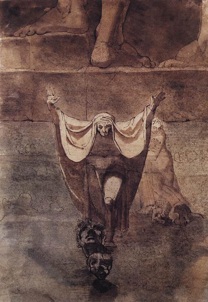 dante_and_virgil_on_the_ice_of_kocythos-large 1774.jpg