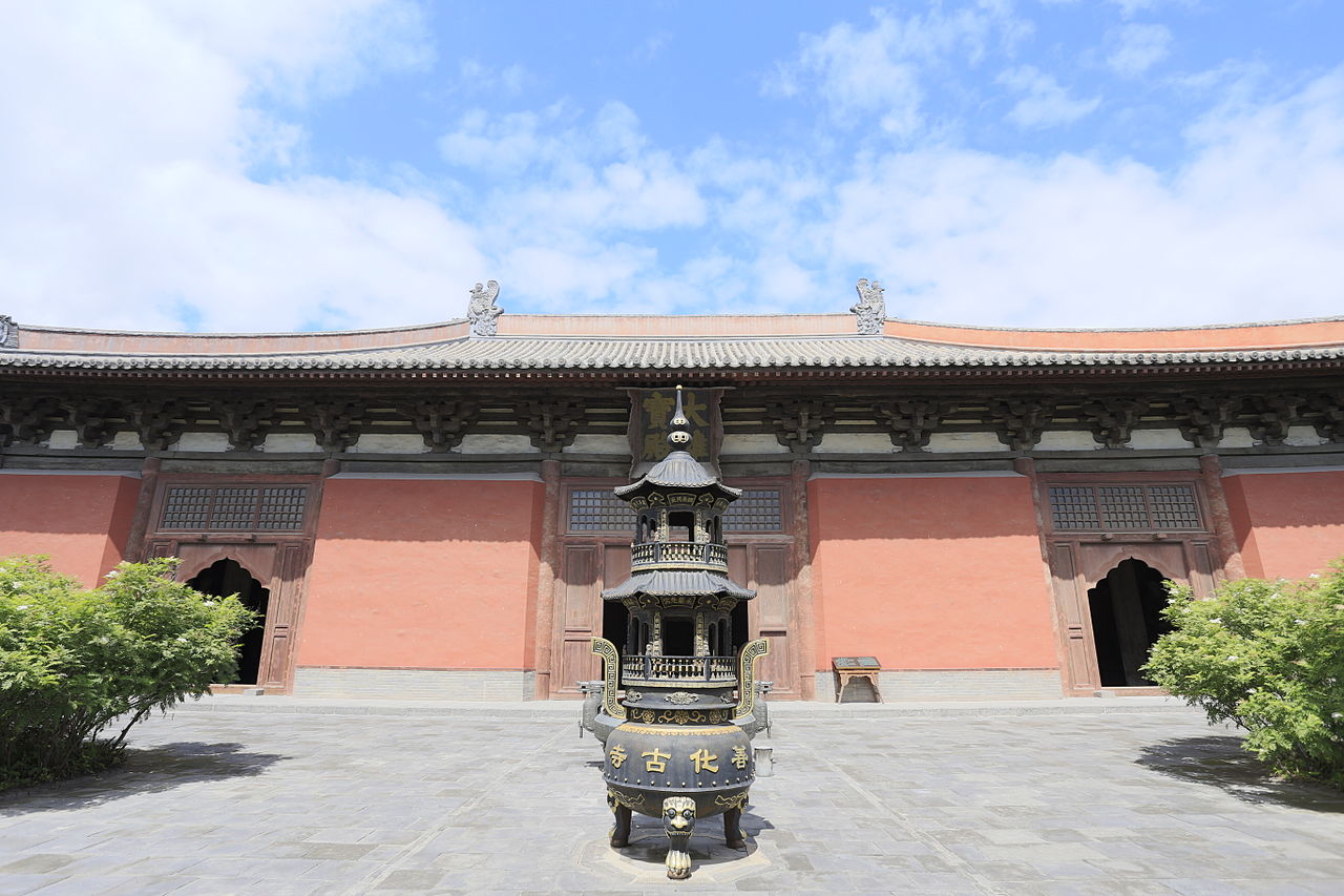 Datong_Shanhua_Si_2013.08.29_12-41-27.jpg