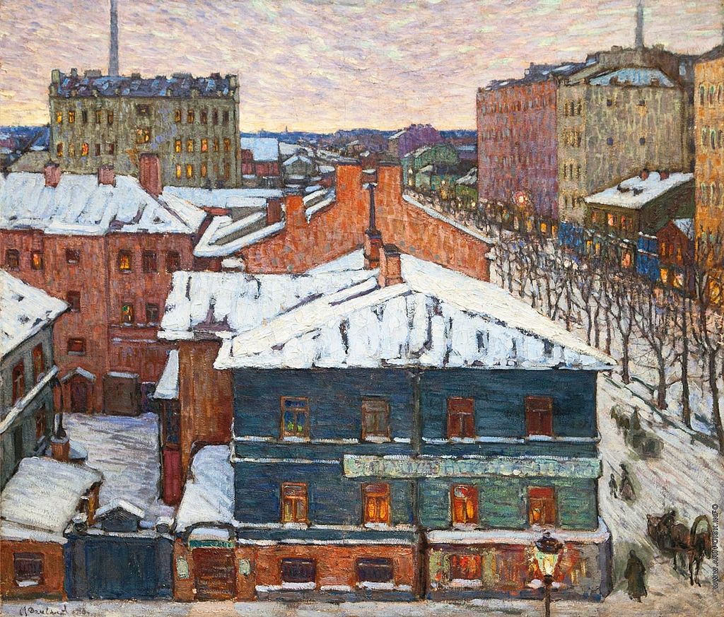 Demyanov-View.jpg