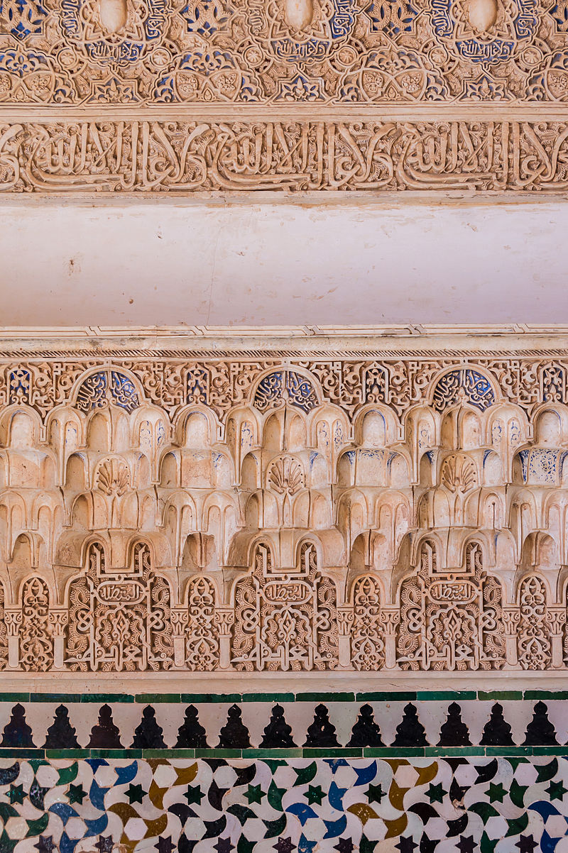Details_stuccos_and_mosaics_Cuarto_dorado_Alhambra,_Granada,_Andalusia,_Spain.jpg