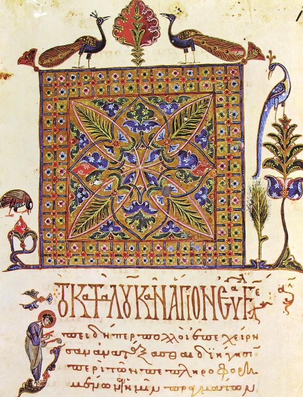 dionisiou026.jpg
