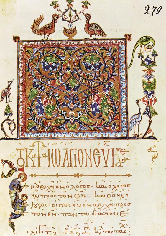 dionisiou027.jpg