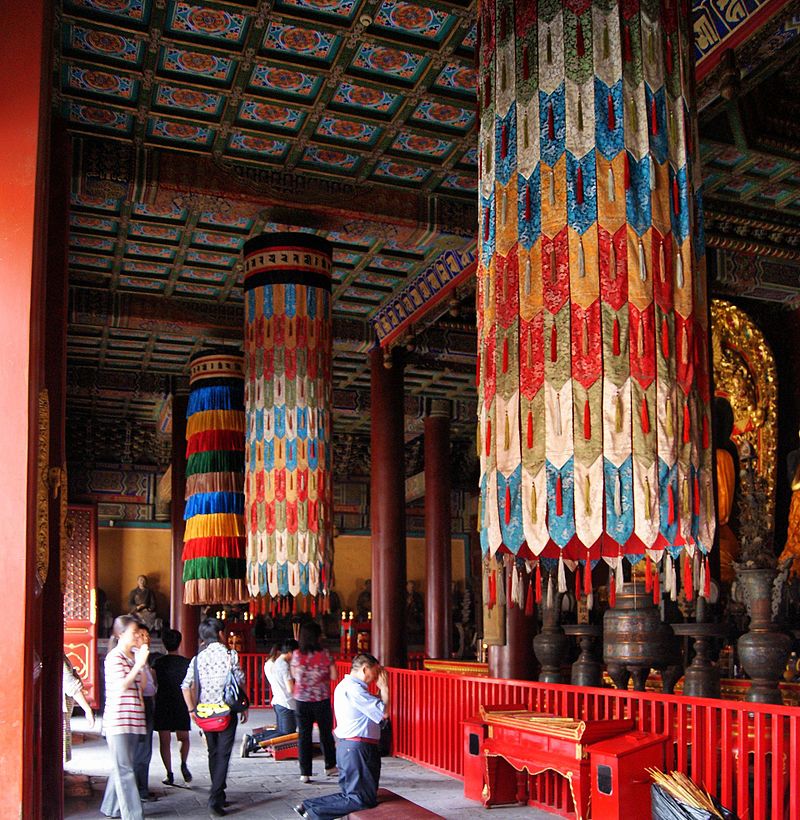 Dongcheng,_Beijing,_China_-_panoramio_(56).jpg