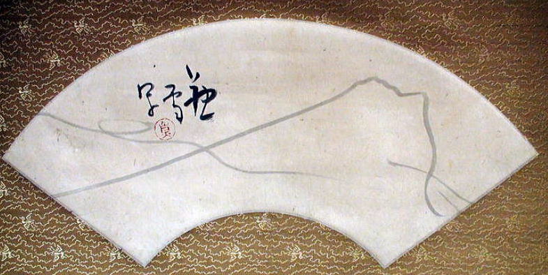 DSC05818111.jpg