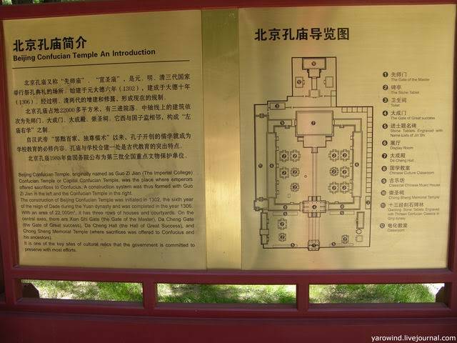 DSCN0775.jpg