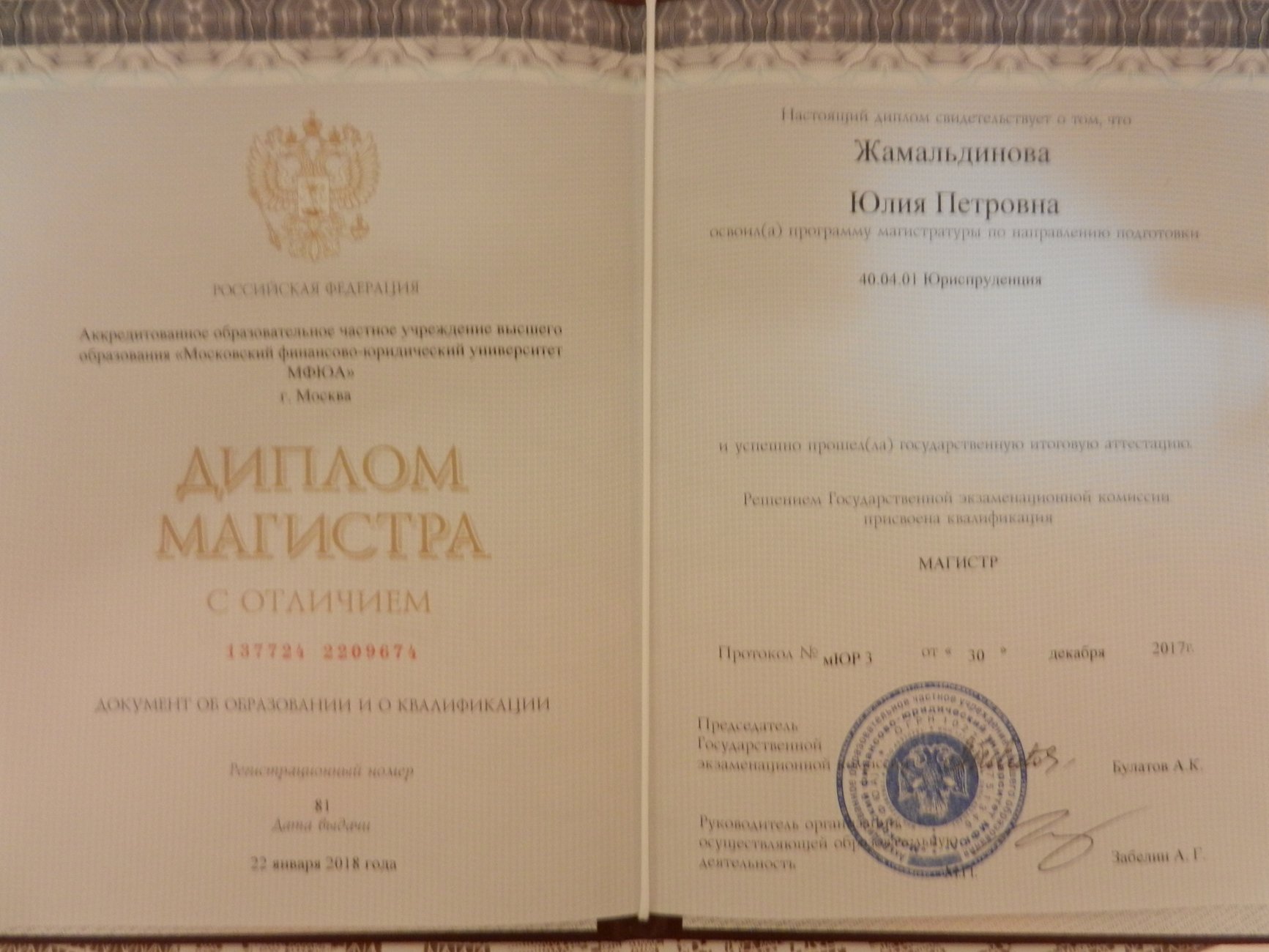 DSCN2569.JPG