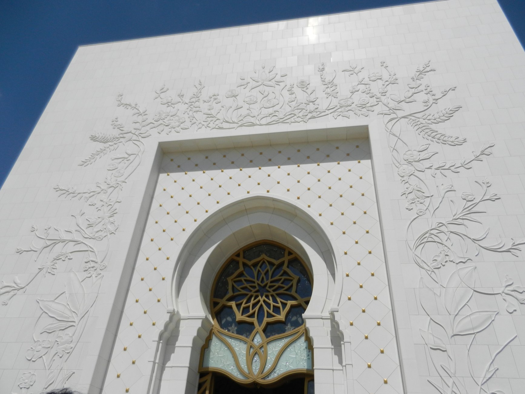 DSCN3809.JPG